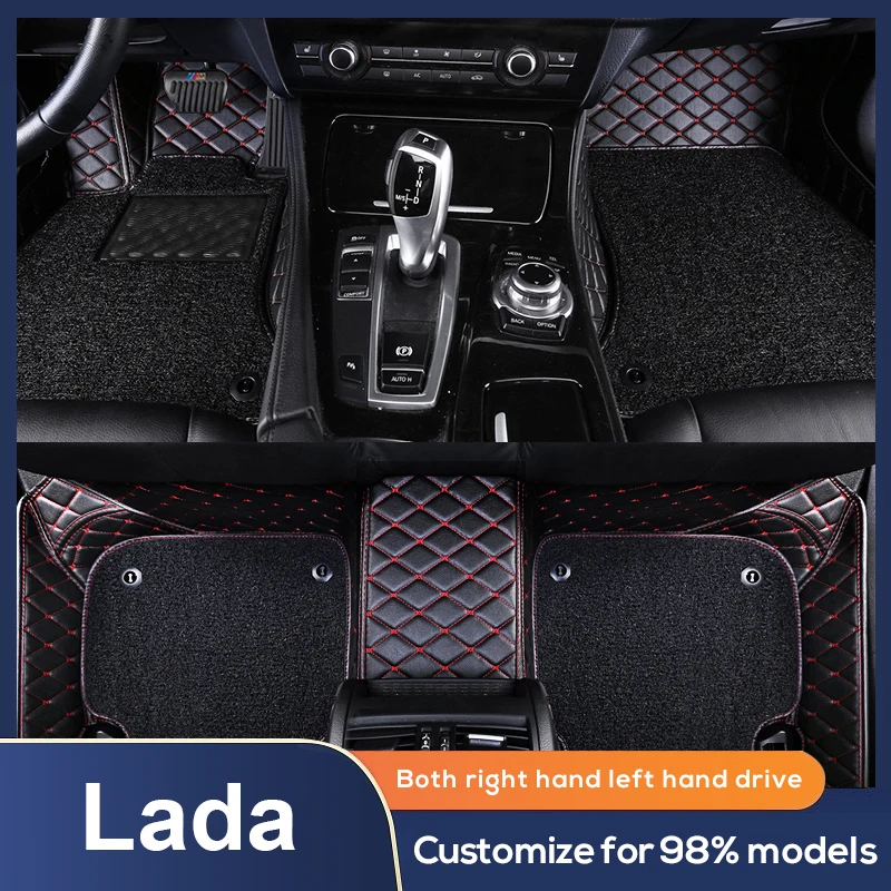 

Коврик напольный под заказ, утолщенный прочный коврик для lada Vesta niva Granta