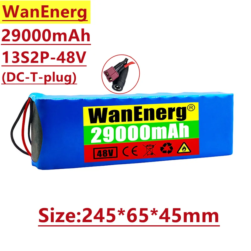

Lithium ion battery pack, 13s2p, 48V / 54.6V, 29000mah, 1000W, suitable for eBike electric bicycle or scooter, with built-in BMS