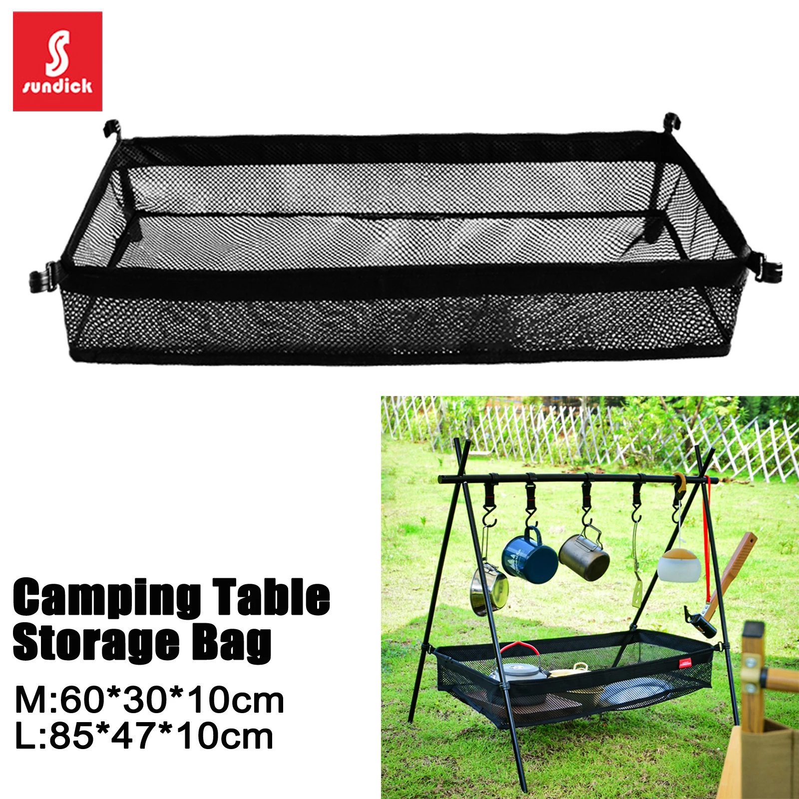 

Сумка для кемпинга, сетчатая карманная подвесная сумка, органайзер для посуды, барбекю, пикника, рюкзака, гриля, штатива, товары для пешего т...