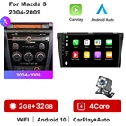 Автомагнитола 2 din Android для Mazda 3 bk maxx axel 2004-2013 2007 Carplay Автомобильный мультимедийный GPS 2din Авторадио 2 din без dvd