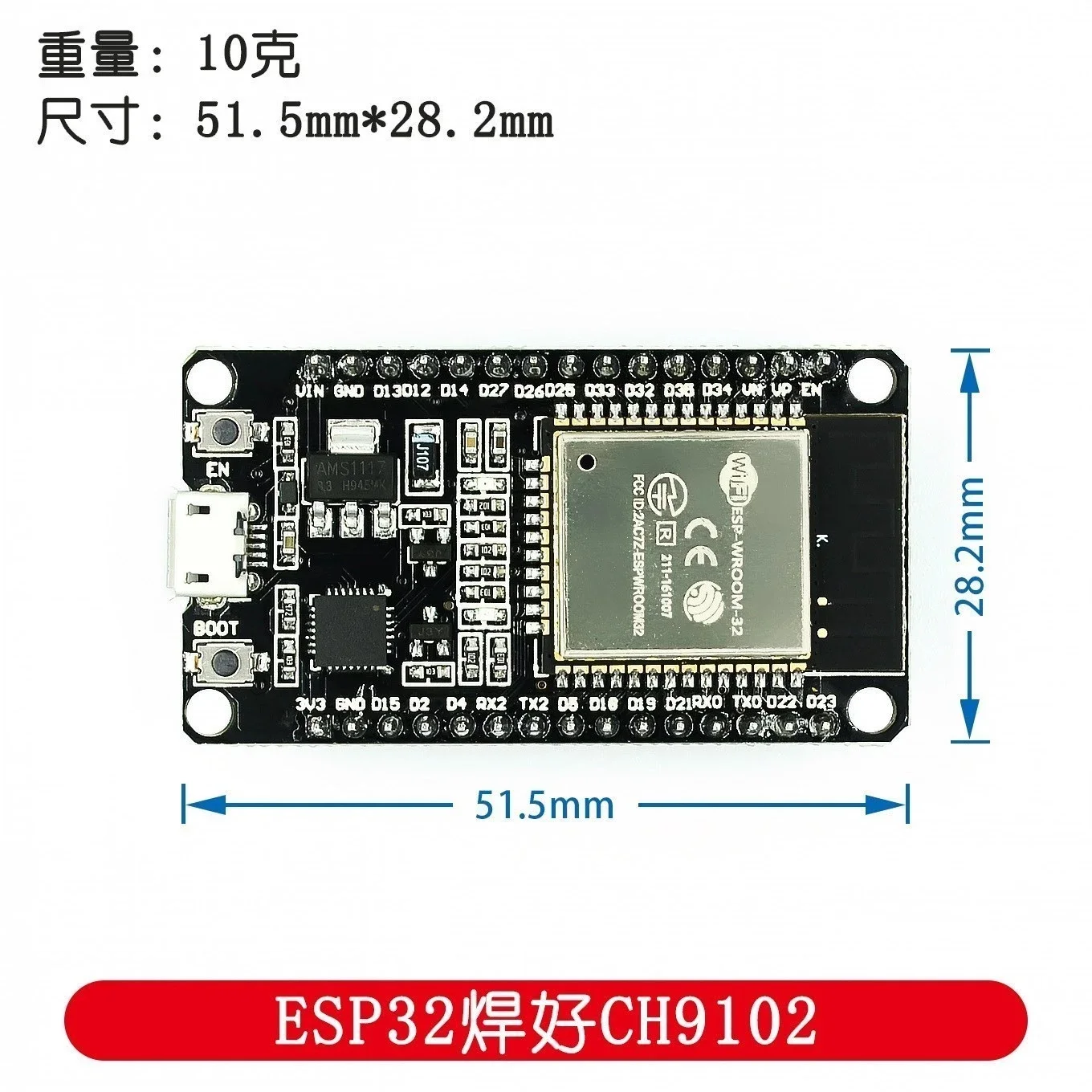

Новая макетная плата versionESP32 CP2102 CH9102X WiFi + ForBluetooth сверхнизкое энергопотребление два ядра