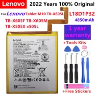 original 4850mah l18d1p32 tab replacement battery for lenovo tablet m10 tb x605l tb x605f tb x605m tb x505x x505l tools kit