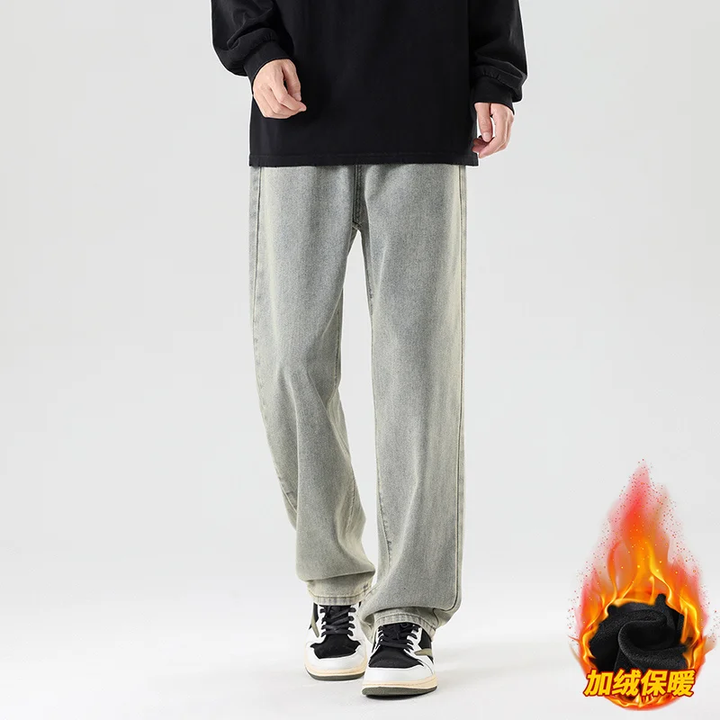 Уличные зимние мужские новые бархатные джинсы модные повседневные осенние