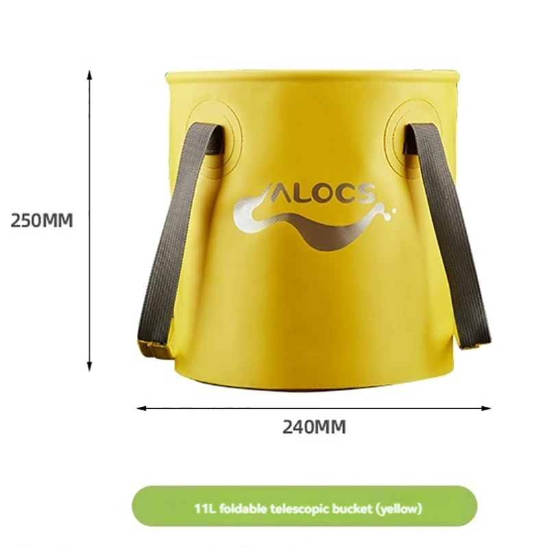 Портативное уличное ведро ALOCS 11L для хранения воды складное рыбалки органическое