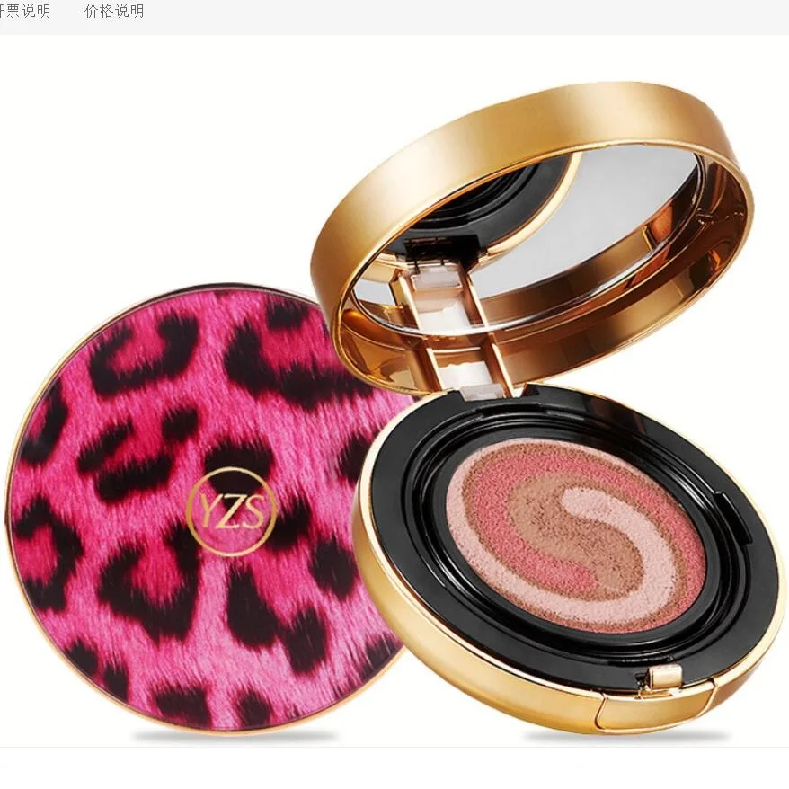 

Leopard BB Air Cushion Foundation Moisturizing Makeup Foundation Whitening Makeup Cosmetic Brighten Face Base Tone
