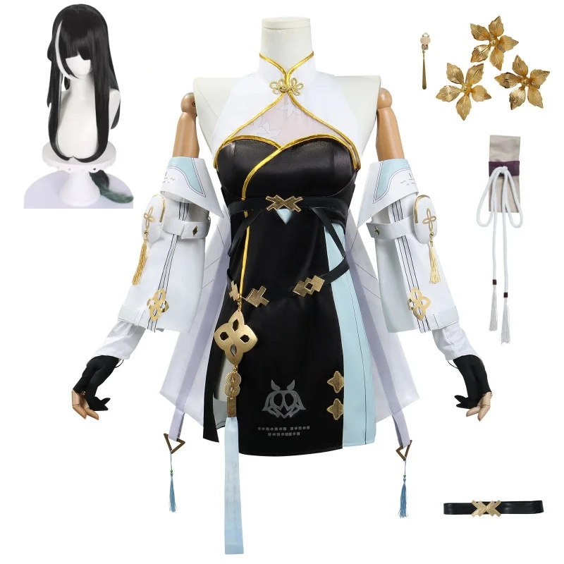 Костюм для косплея Baizhi костюм Женский ролевых игр на Хэллоуин
