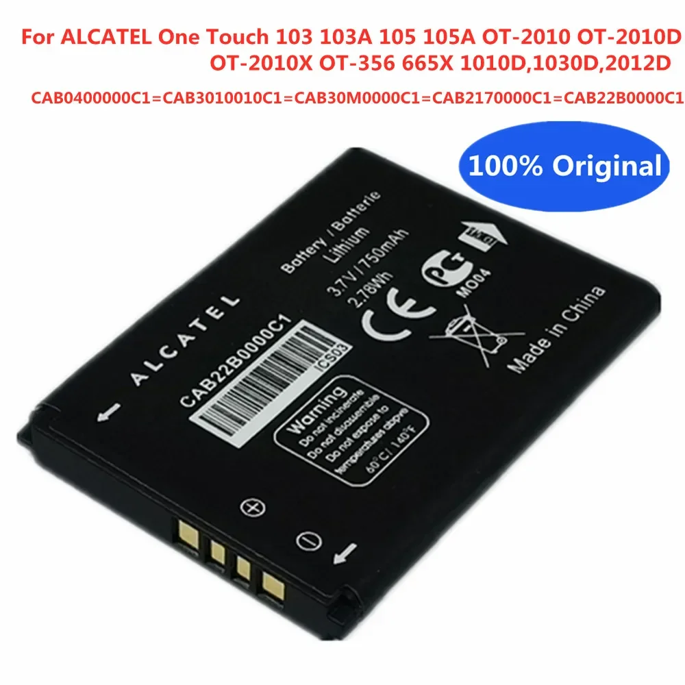 Аккумулятор CAB22B0000C1 для телефона ALCATEL One Touch 103 103A 105 105A OT-2012D CAB0400000C1 CAB3010010C1 CAB30M0000C1