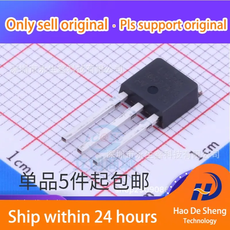 10 шт./лот IRLU024N LU024N TO-251 17A 55v MOS новая Оригинальная фотография