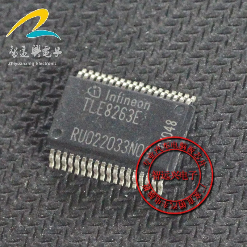 

Package mailTLE8263E IC 50pcs