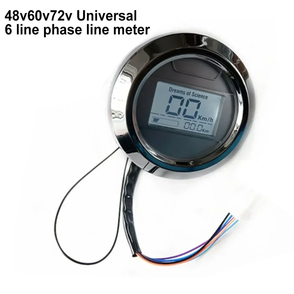 6-контактный ЖК-дисплей экран спидометра двигателя серебристый 48-72 В запасные