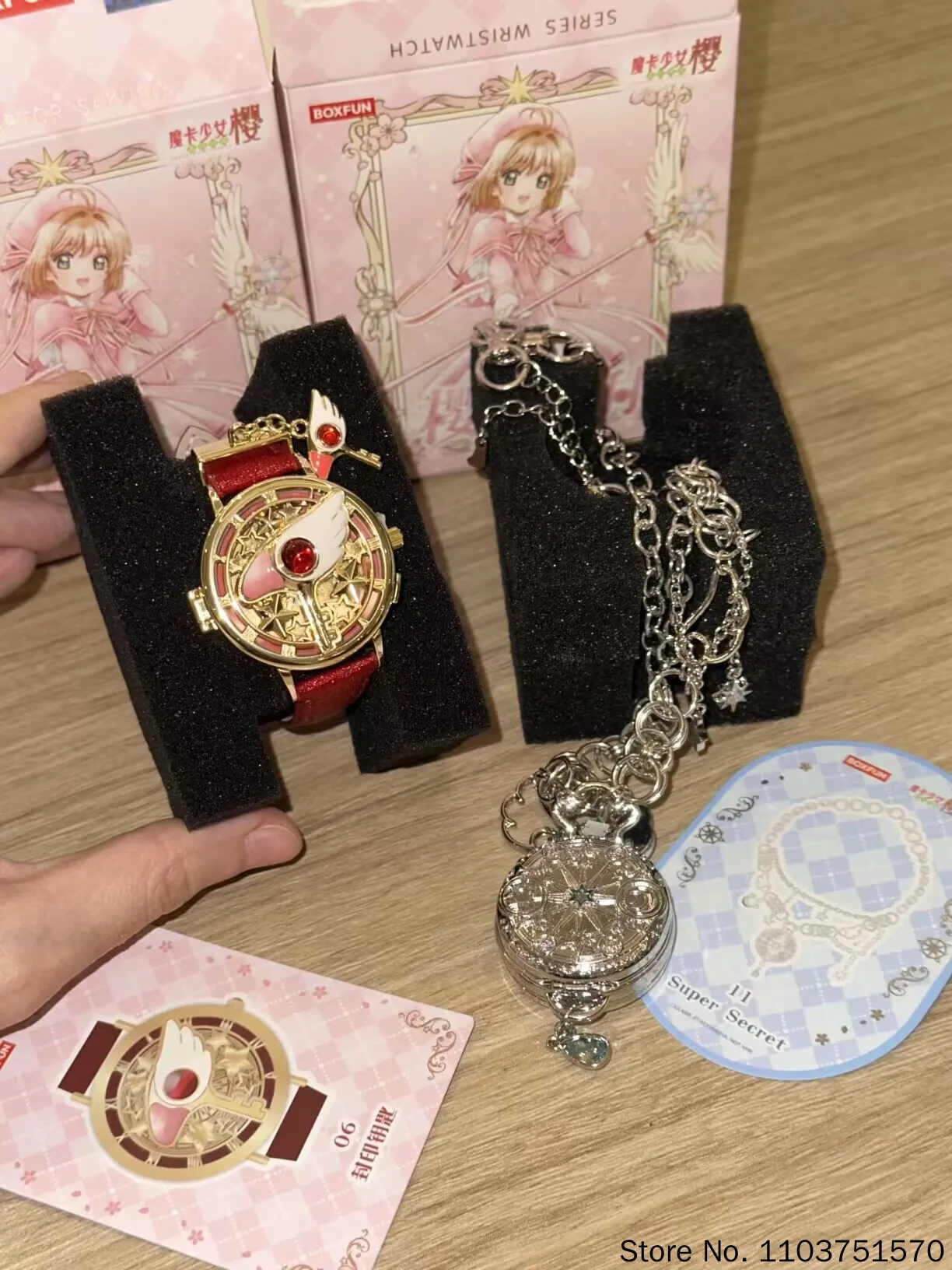 Фото Коллекционные наручные часы Boxfun Original Cardcaptor Sakura Translucent Time Series: аниме-часы в подарочной коробке, коллекционная серия, праздничный подарок №5