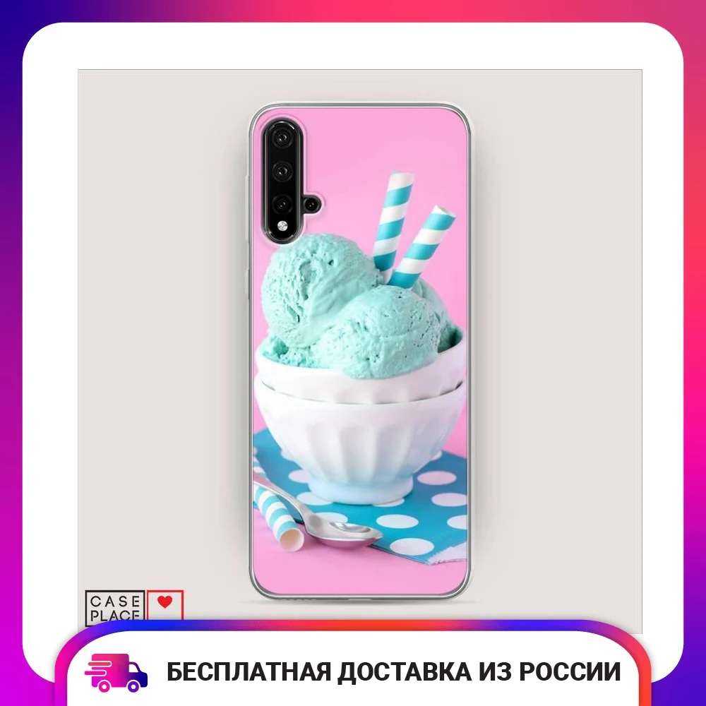 Чехол Силиконовый для Huawei Nova 5 Pro Мятное мороженое защитная накладка бампер