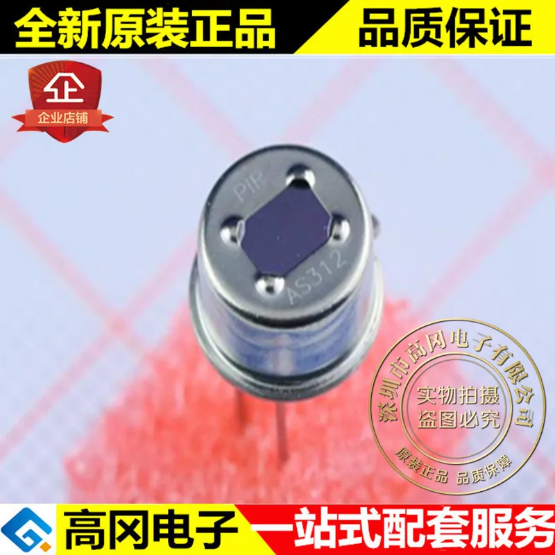 

10 шт. 100% оригинальный новый лучшее качество AS312 подключаемый заменяет AM312/AL312 цифровой сигнал Интеллектуальный пироэлектрический инфракрас...