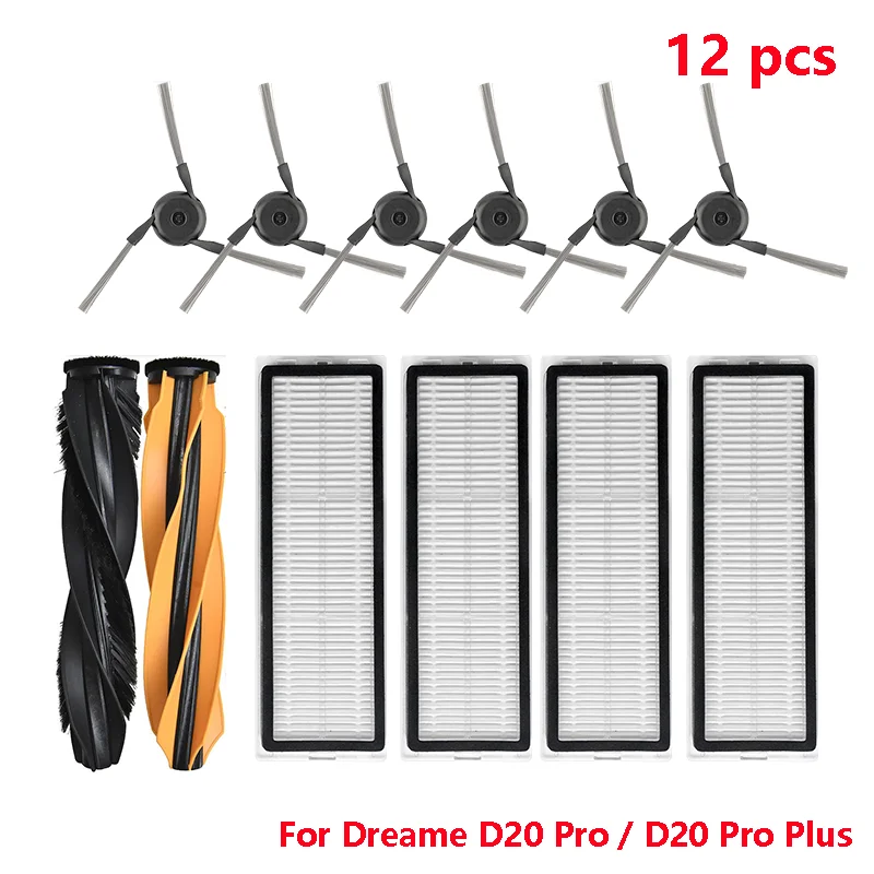 

Аксессуары для робота-пылесоса Dreame D20 Pro/D20 Pro Plus