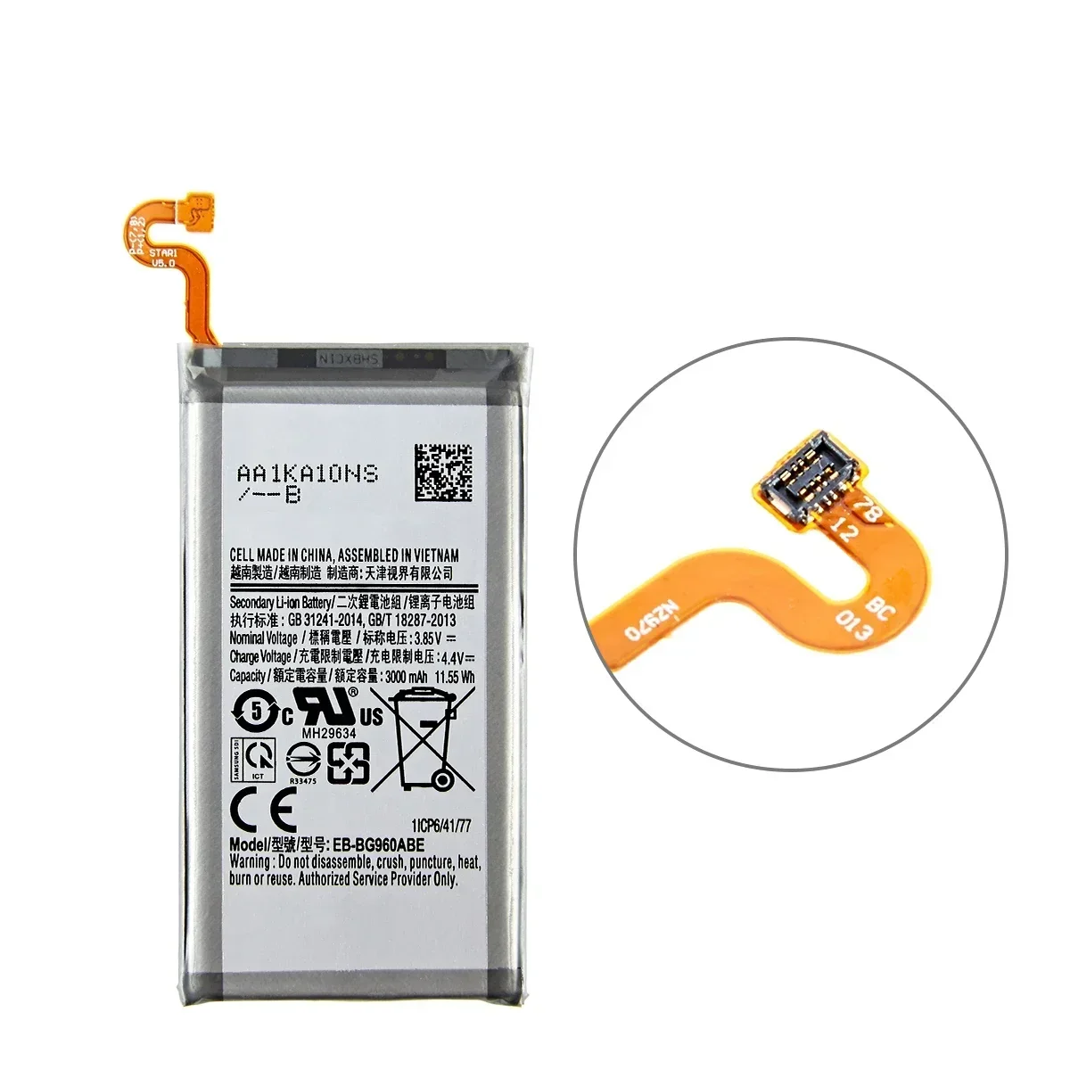 Фото Аккумулятор для телефона Samsung Galaxy S9 (EB-BG960ABE) 3000 мАч, повышенной емкости, для моделей G9600, SM-G960F, SM-G960, G960F, G960, G960U, G960W №2