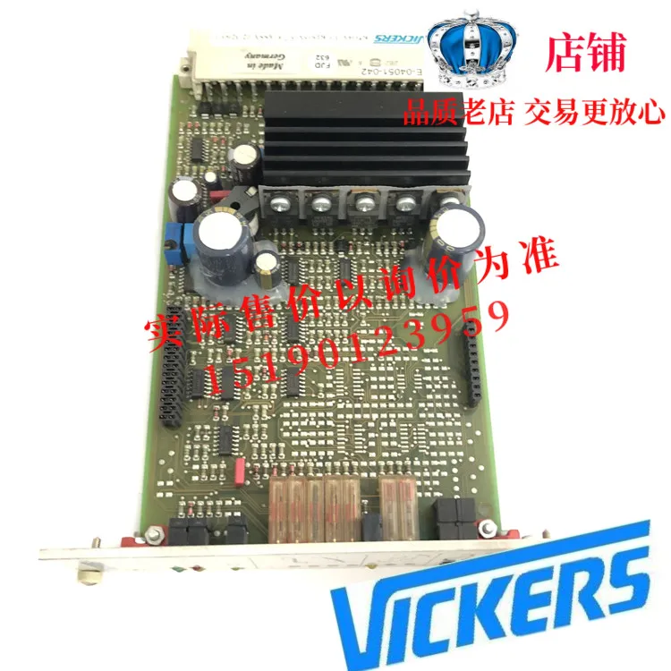 ETN Eaton Vickers Пропорциональный клапанный усилитель/усилитель EEA-PAM-513-D-32