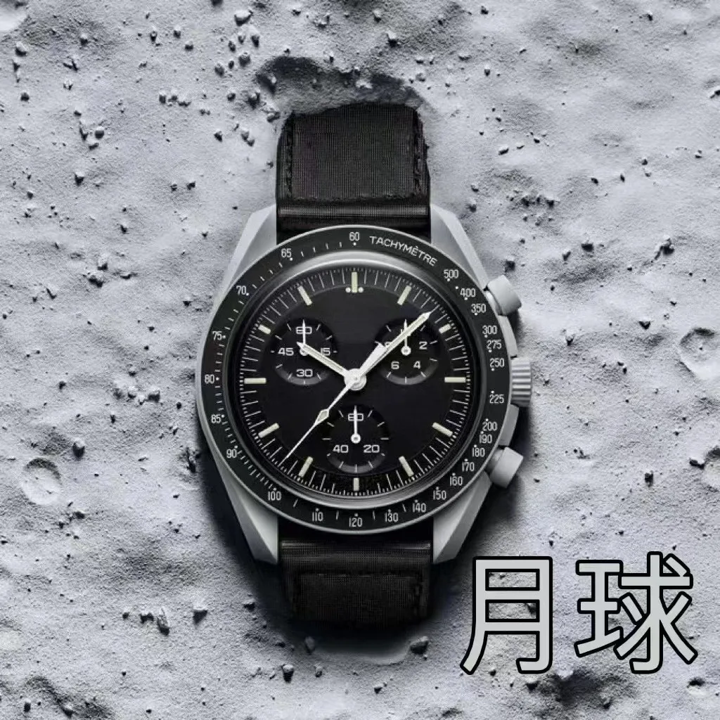 

Brand Watch Waterproof 6 Pin Full Function Speedmaster Planetary Men and Women Quartz Watch High Quality Clock Alloy Swatch