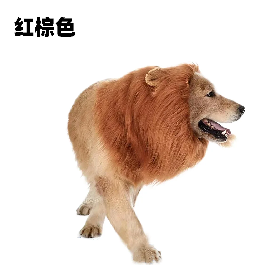 Милая собака для косплея одежда костюмированной вечеринки Lion Mane King of the Jungle Pet