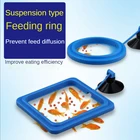 1 шт. кольцо для кормления рыб аквариумное кольцо для кормления рыб плавающее кольцо для кормления рыб