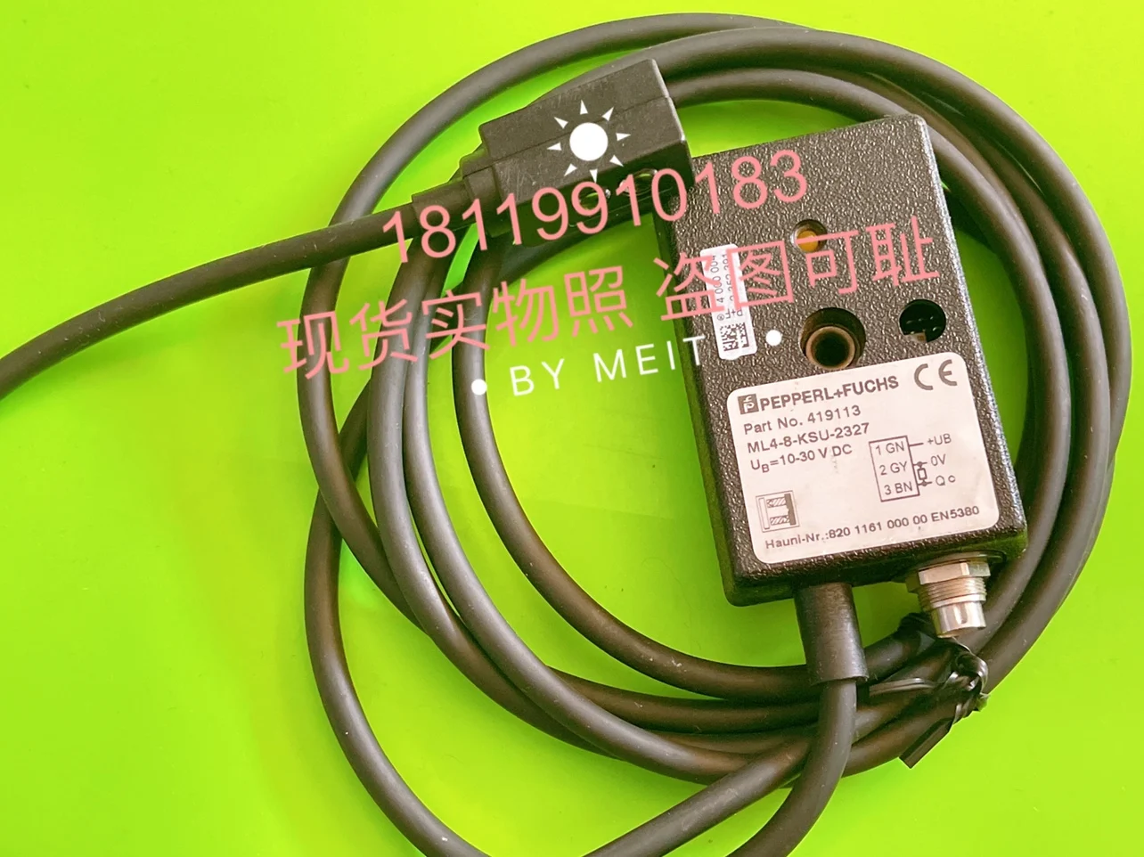 Bagafo P + F Фоточувствительный фотоэлемент оформления-NR.: 8201161000000 EN 5380