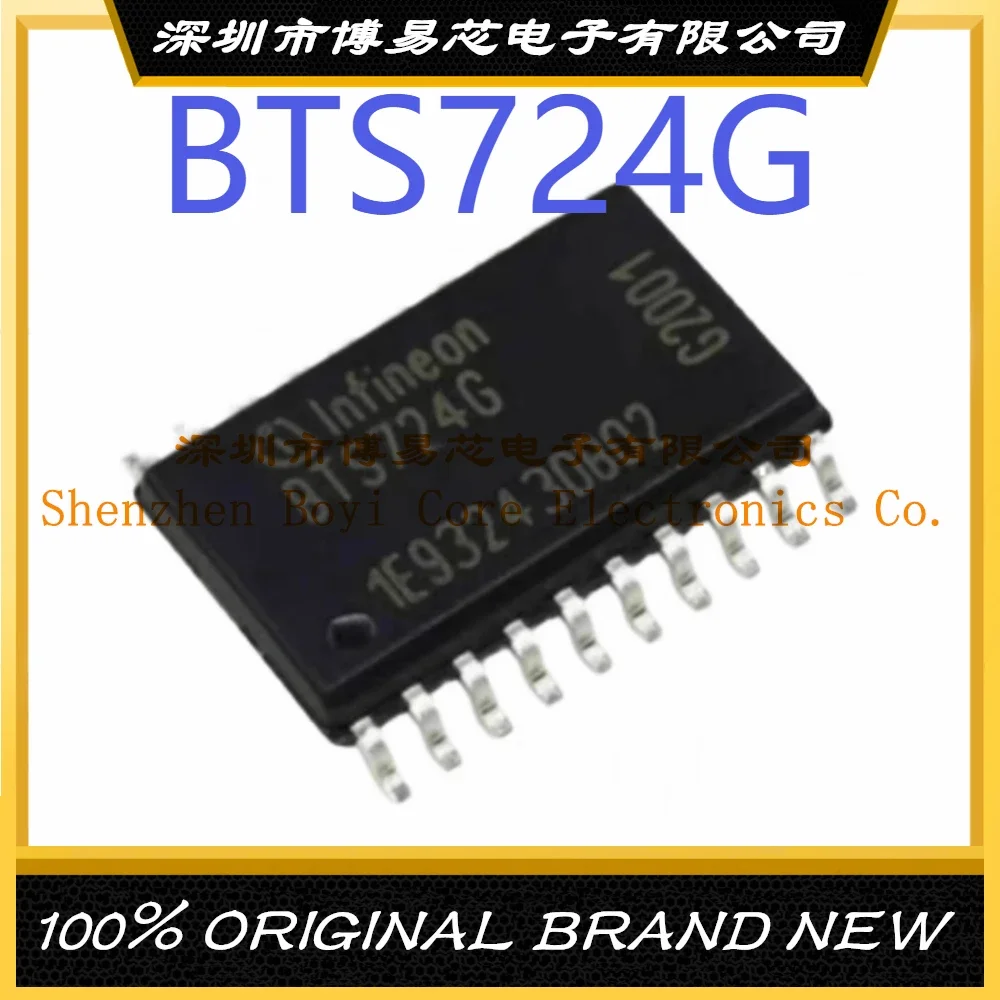 BTS724G посылка PG-DSO20 новый оригинальный