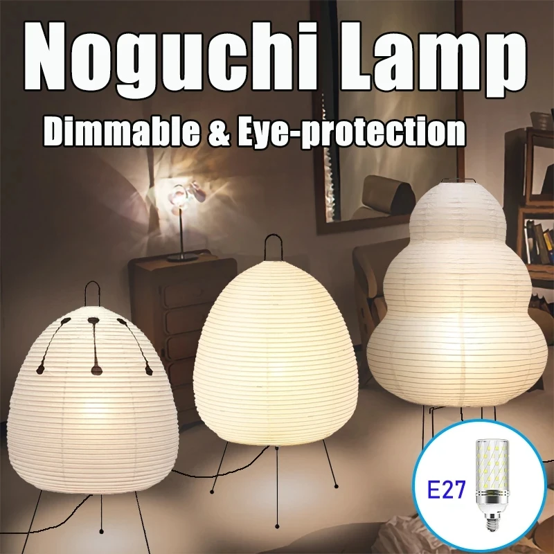 

LED Minimalism Atmosphere Light Akari Lanterns Japenese Design Desk light for Bedroom Office Noguchi Lamp Rice Paper Table Lamp