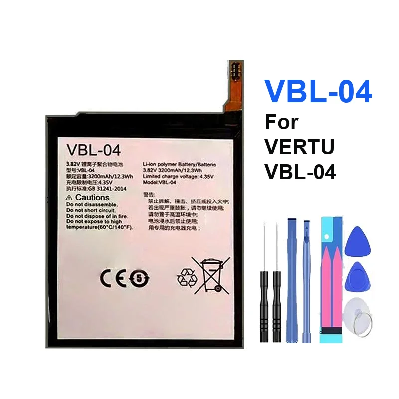 Фото Долговечный аккумулятор мобильного телефона для замены Vertu Vbl-04 3200 мАч премиум-класса №1