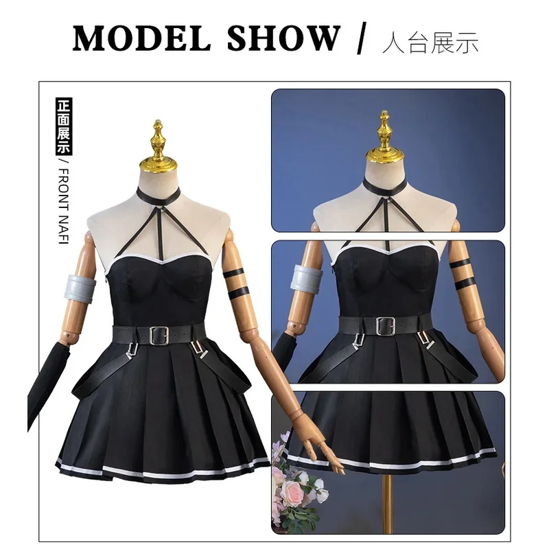 Костюм для косплея Ubel из аниме Холодное пребывание за пределами путешествия