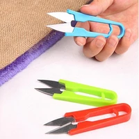 1pcs multi purpose tailor small scissors clippers sewing trimming u shape scissors nippers embroidery essential cutter cross