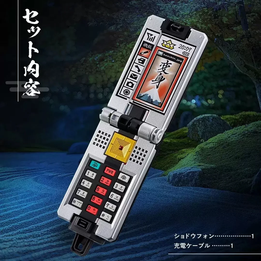 Фото В наличии Bandai Pb Me Samurai Sentai Shinkenger Calligraphy Phone Henshin Device - Bgm & Lines Косплей Опора Игрушка №2