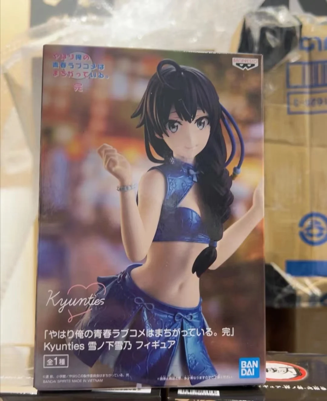 

Оригинальная экшн-фигурка в наличии 100% Banpresto Kyunties Yukinoshita Yukino, аниме, ПВХ, в коробке, детские игрушки для мальчиков
