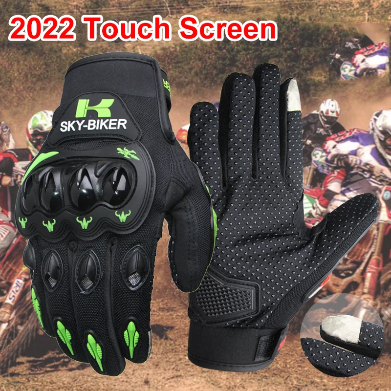 Недорогие Мотоциклетные Перчатки guantes мотоциклетные перчатки с пятью пальцами