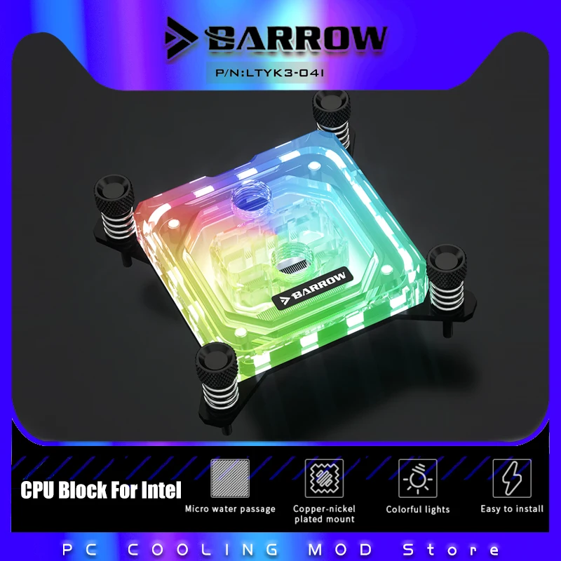 Barrow CPU водяной блок для INTEL Lga1700/1200/115x/x99/x299 акриловый микрорежущий водяной охлаждающий блок