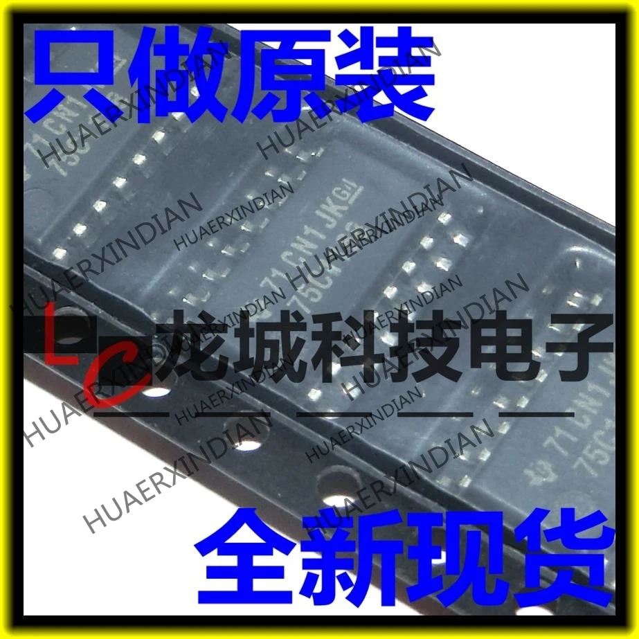 

10PCS/LOT NEW 75C1168 SN75C1168NSR SOP-16 in stock