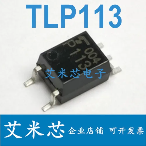 

Упаковка mailTLP113 P113 SOP5 50 шт.