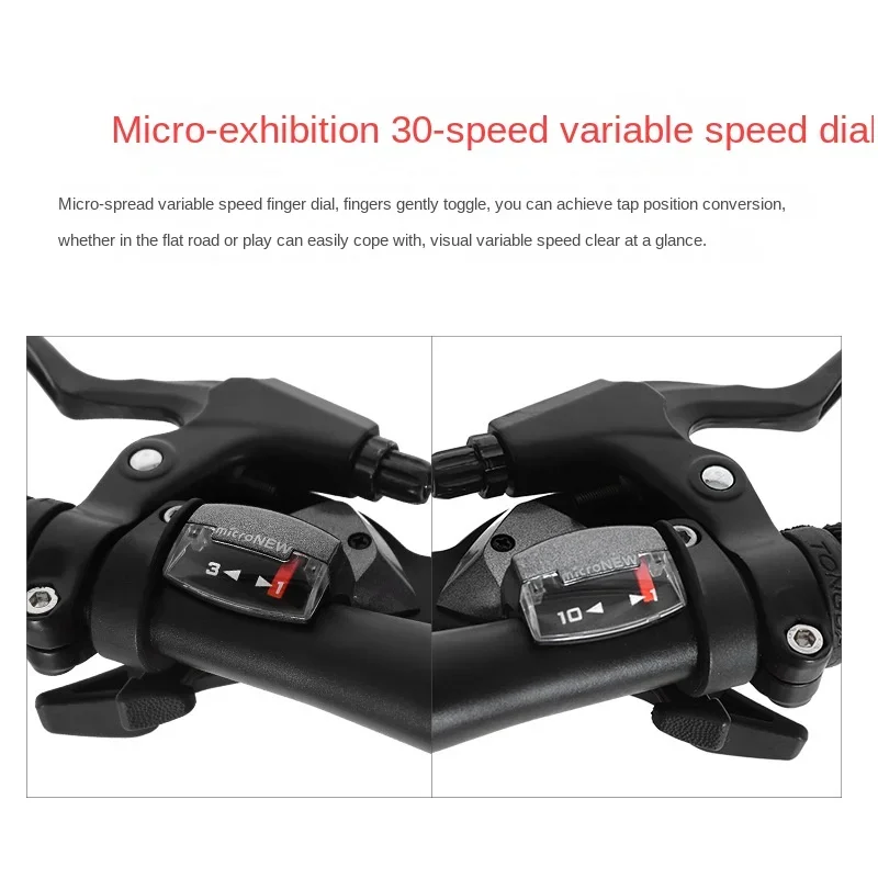 Велосипед с двойным тормозом на диск