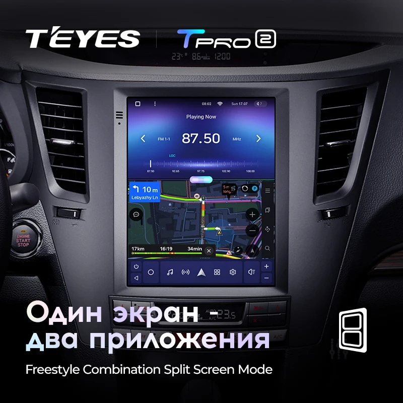 TEYES TPRO 2 For Subaru Outback 4 BR Legacy 5 2009 - 2014 Left hand drive Tesla style screen Car Radio Multimedia Video Player Navigation GPS Android