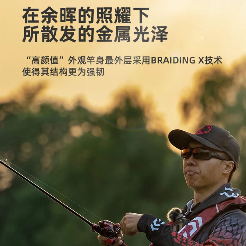 Оптовая продажа удочки для ловли соленой/пресной воды обладает лучшей обрывом