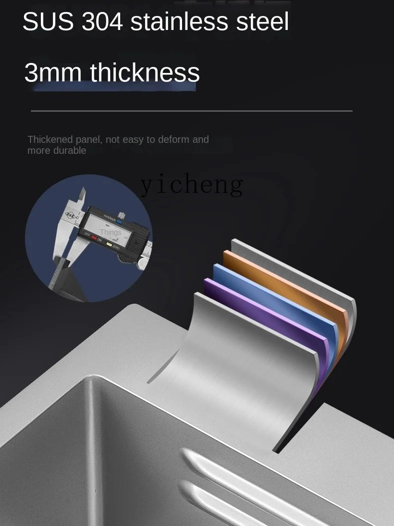 Большая одиночная раковина YY для кухни домашняя нано-столешница из нержавеющей