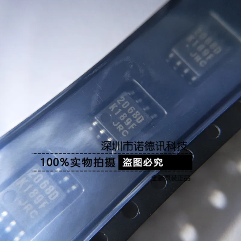 

100% New&original 2068D JRC NJM2068MD DMP8 In Stock (10pcs/lot)