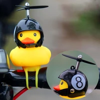 hot selling cycling bell small yellow broken wind duck helmet ring bell mountain bike head lights bicycle horn bike accessories