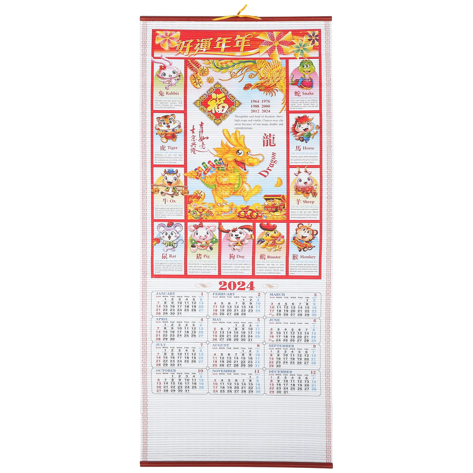 

2024 Poster Calendar Imitation Rattan Scroll De Adviento Maquillaje New Year Wall