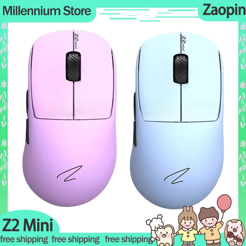 Беспроводная Bluetooth-мышь Zaopin Z2 3 режима 2 4 ГГц