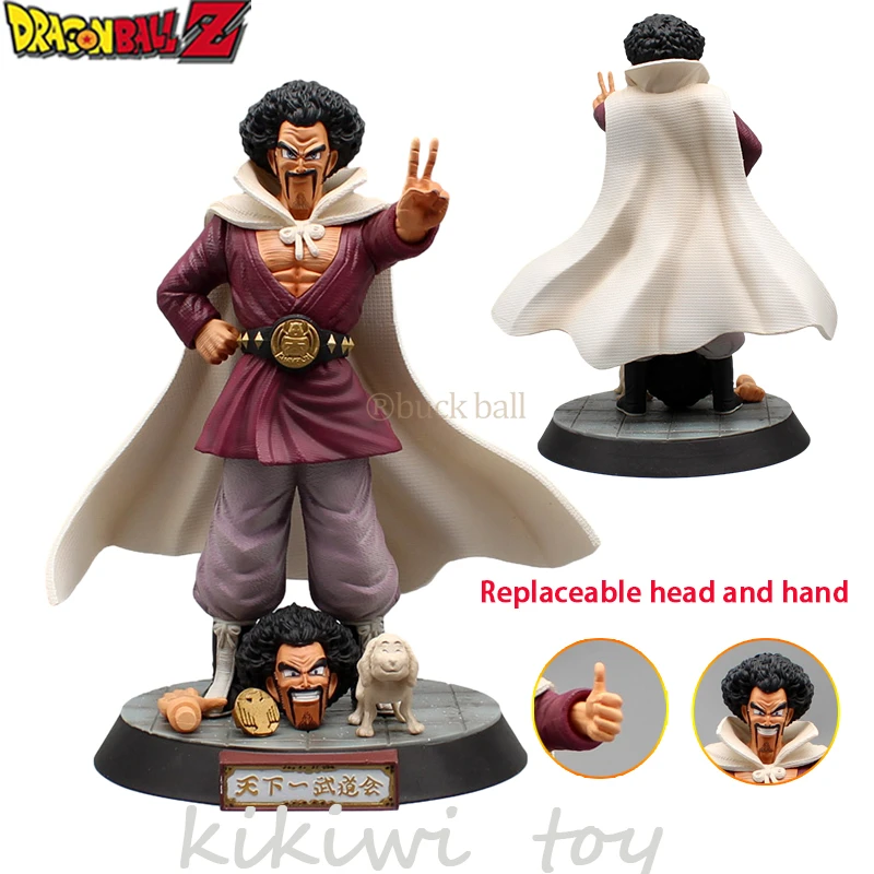 

23cm Mr. Satan Dragon Ball Z Anime Figure Mark Hercule Action Figures Pvc Statue Model Doll Collectible Ornament Toys Gifts Kids