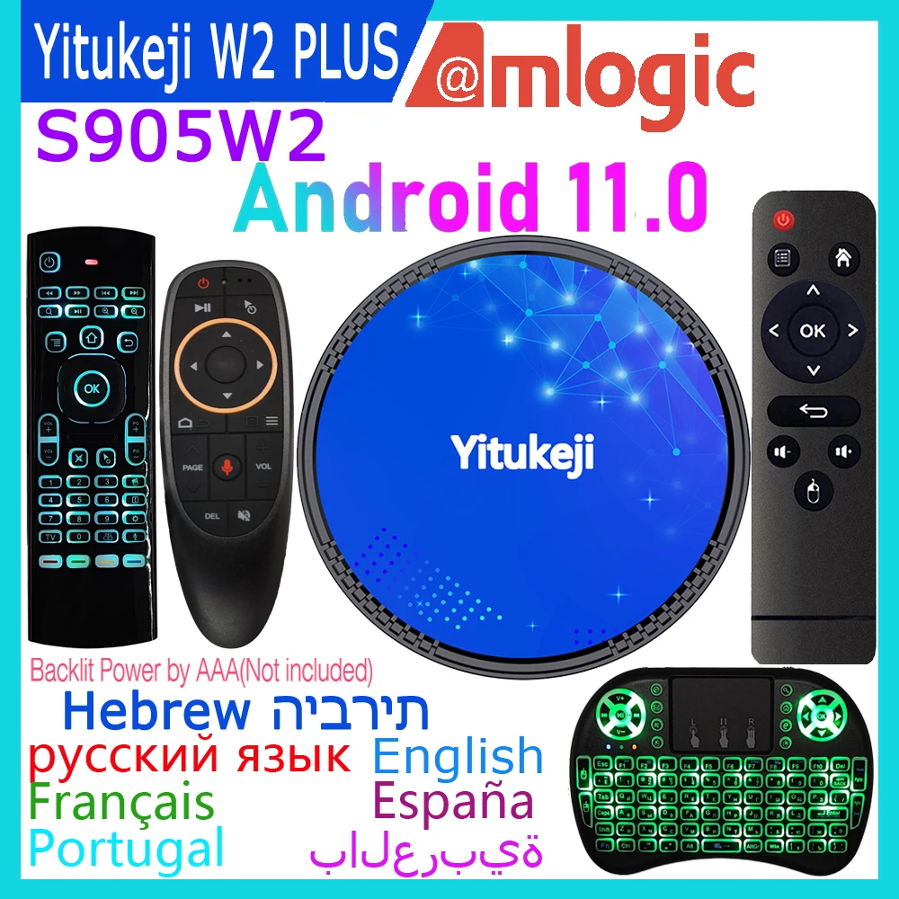 Yitukeji W2 Plus Smart TV Box Android 11 Четырехъядерный Процессор 4K HDR Dual Wi-Fi BT4.0 2 ГБ ОЗУ 4 ПЗУ 16 ГБ/32