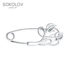 Брошь - булавка SOKOLOV из серебра, Серебро, 925, Оригинальная продукция
