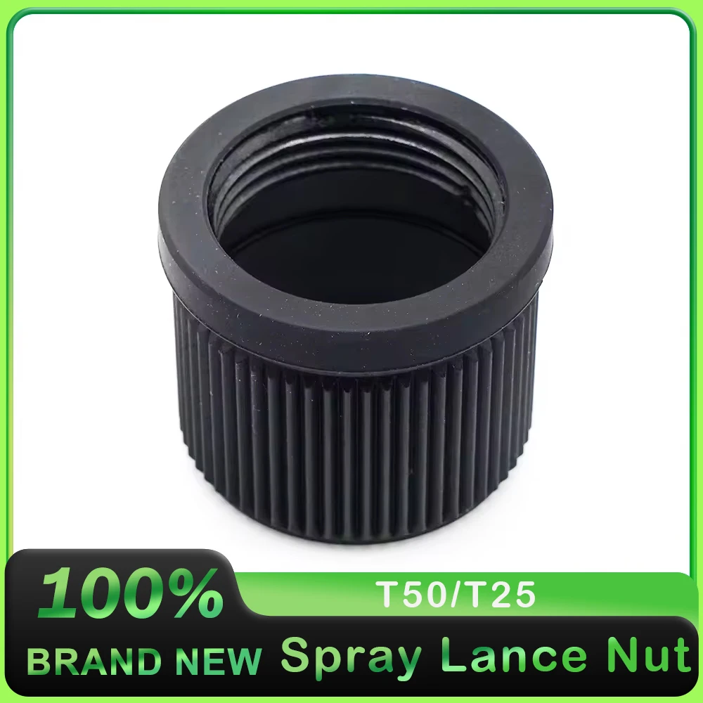 Гайка распылителя для DJI Agras T50 T25 аксессуары сельскохозяйственных дронов