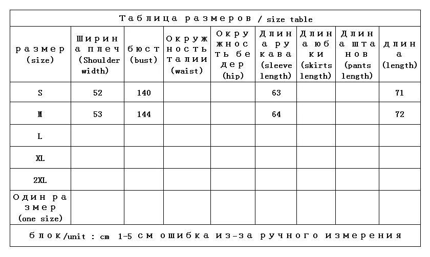 New Casaco Feminino  90%  White Duck Down  Winter  High Street Fashion Design Zipper  Pockets  Down Jacket Women