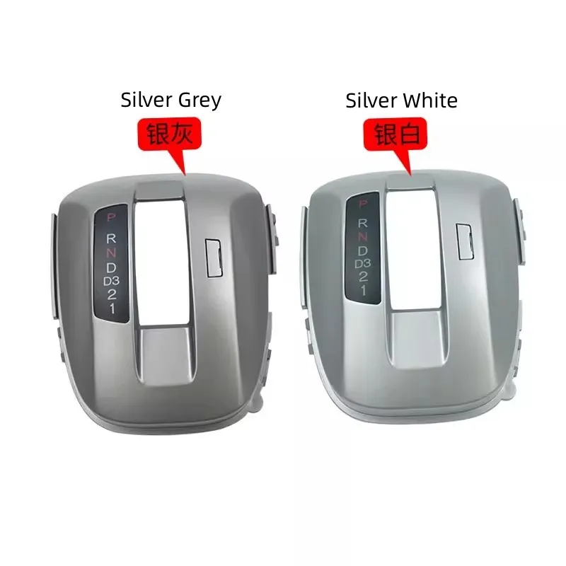 Наклейка для Honda 2008-2012 Accord CROSSTOUR наклейка на панель рычага переключения передач