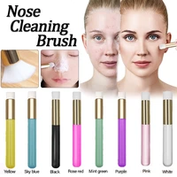 1 pcs portable soft blackhead removal nose lips makeup brush nose brush nose shadow tool fiber hair beauty tool